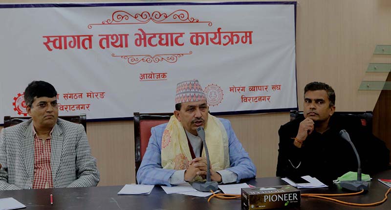 Election, priority of govt: Tourism Minister Dhakal
